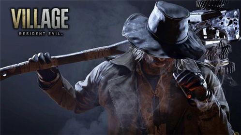 生化危机八最新爆料,惊悚升级，全新爆料揭示神秘病毒与生存挑战